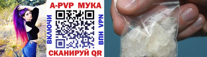 Купить закладку Cocaine  Канабис  МЕФ  Гашиш  Горячеводский