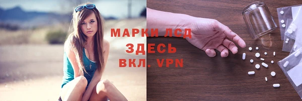 метадон Горно-Алтайск