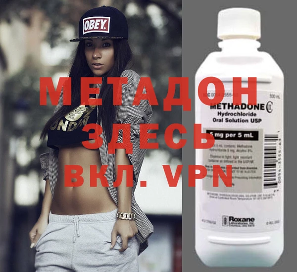 прущая мука Горняк