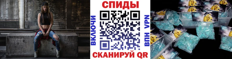 Купить  Горячеводский  Первитин Декстрометамфетамин 99.9% 